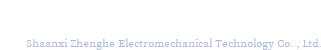 陜西正河機電科技有限公司